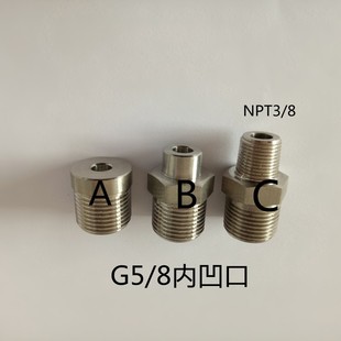 杜瓦瓶配件液氧灌安全阀液氮增压器不锈钢接头低温波纹管转换接头