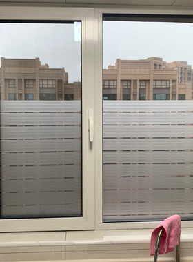 宽百叶贴纸!厨房玻璃贴磨砂浴室窗户窗贴阳台防窥视条纹贴纸