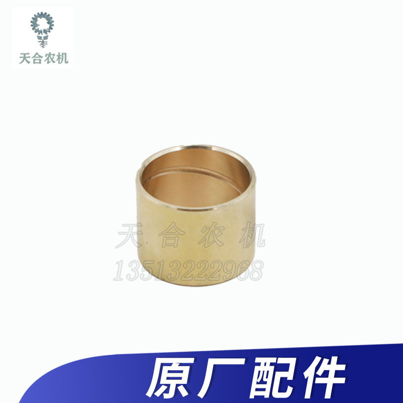 常州东风拖拉机304/354/364/404配件前桥转向臂衬套  铜套
