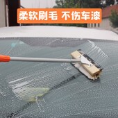 猪毛鬃毛软毛洗车刷子长伸缩杆洗车拖把不伤漆加密毛刷子汽车清理