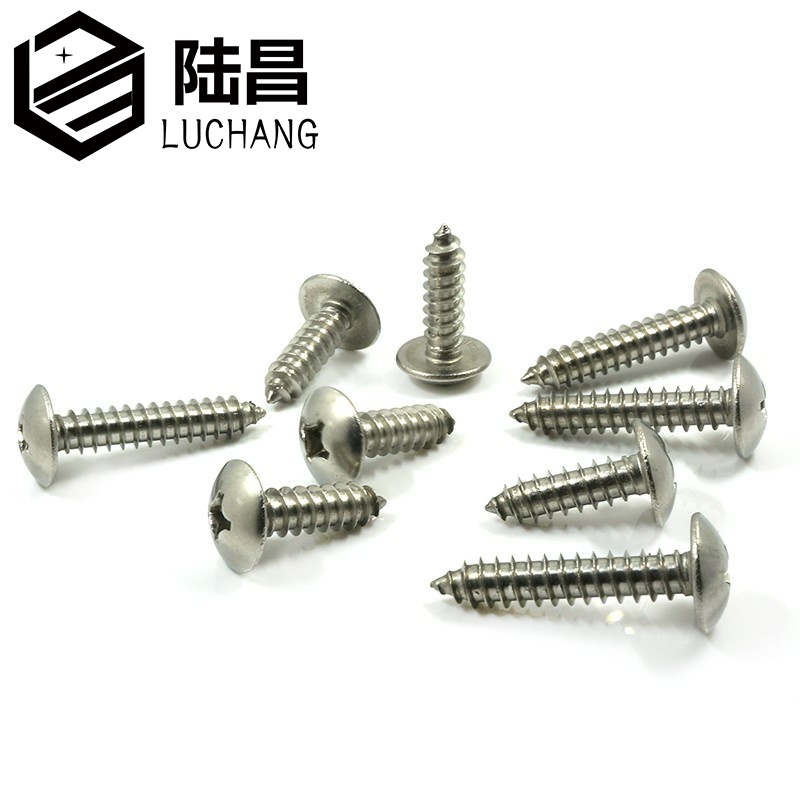 TA镀镍 M3.5精密电子螺丝 扁头螺钉 大扁头自攻螺丝 镀镍螺丝M3.5