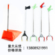 垃圾夹拾物器垃圾钳物业夹子环卫夹防风垃圾斗簸箕垃圾兜拾物器