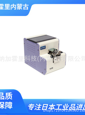 OHTAKE 大武 螺丝供给机 NSBC-35 NSBC-40 NSBI-10 NSBI-12