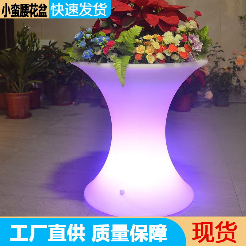 LED发光户外低碳塑胶花盆