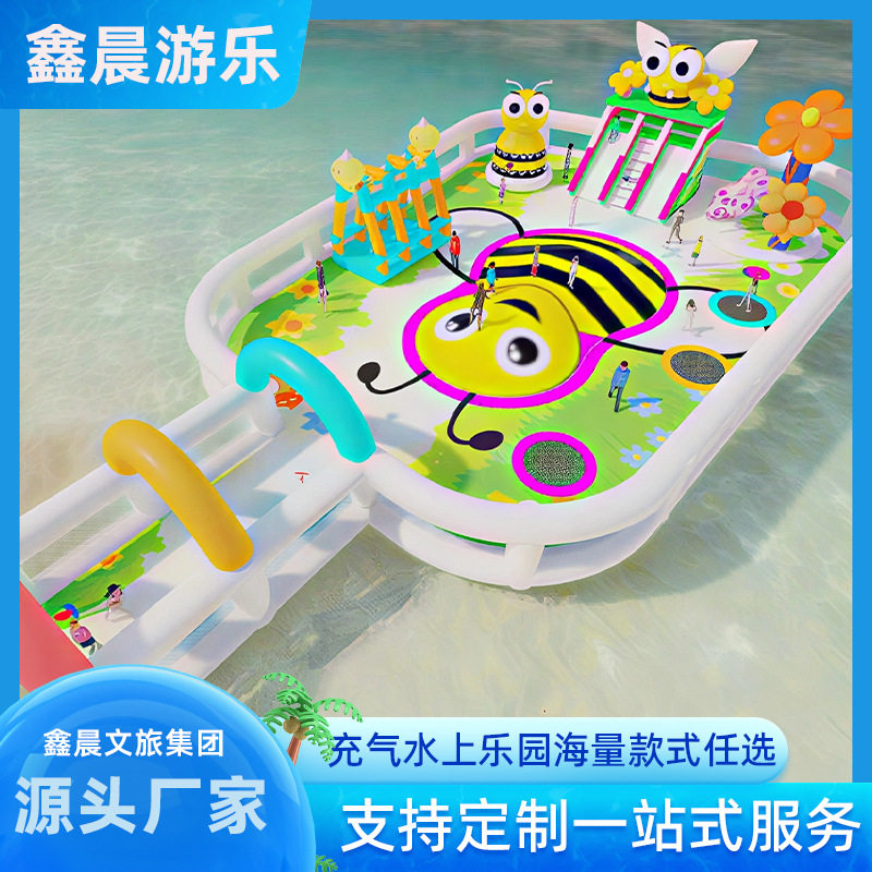 引流组合充气水上乐园 可搭配支架水池水寨 景区广场夏季爆款游乐