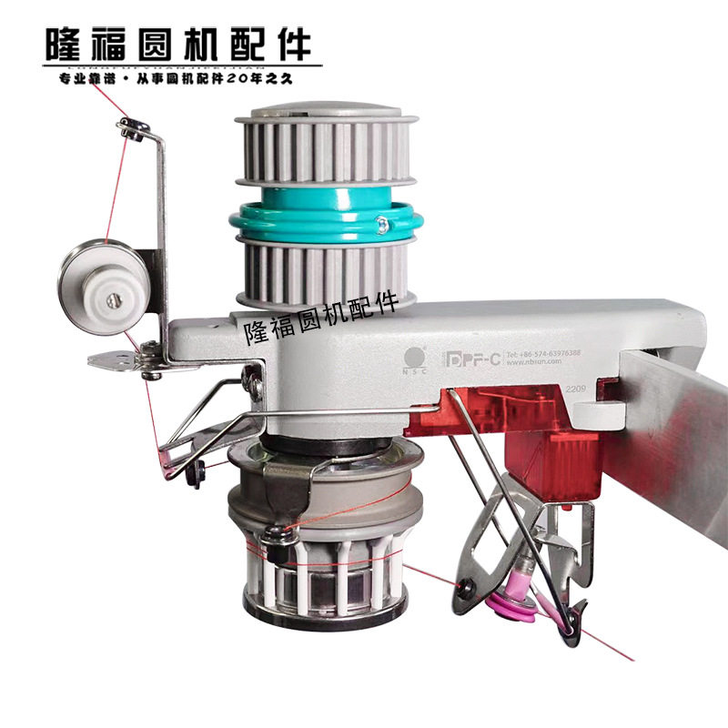 太阳洲圆机输纱器陶瓷轮正品