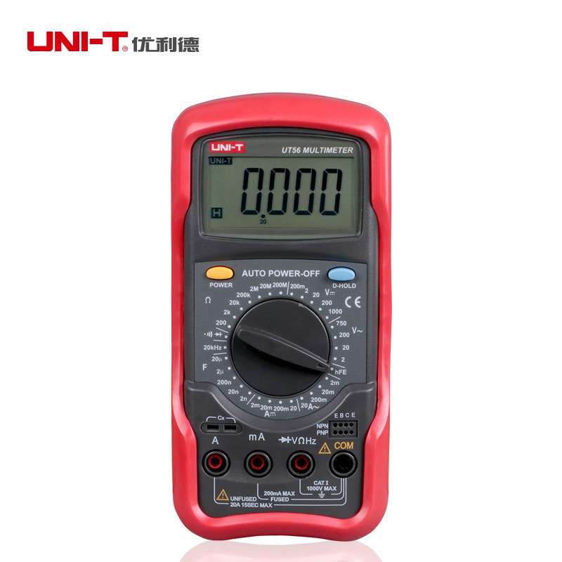 UNI－T/优利德UT51 UT52 UT53 UT55 UT56多功能通用型数字万用表