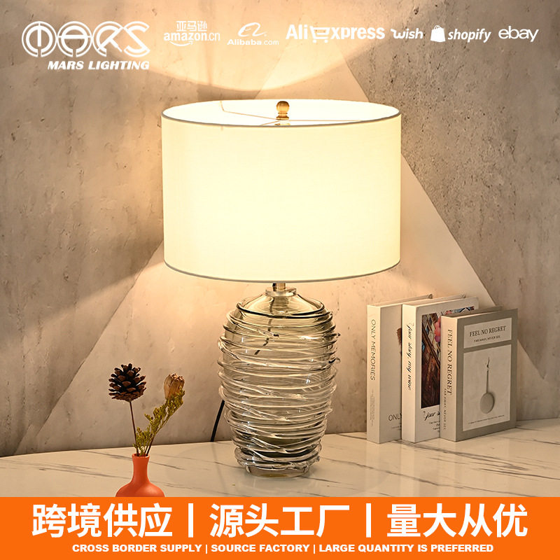 流线灰色琉璃装饰台灯 冷色调ins风简约格调展台橱窗摆件台灯夜灯
