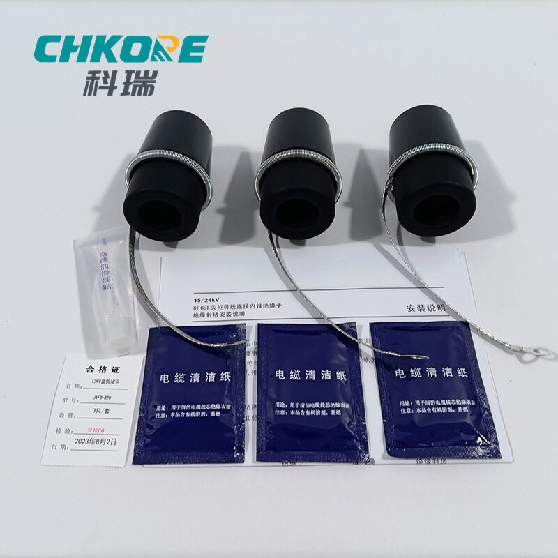 科瑞12KVSF6母线连接套管堵头