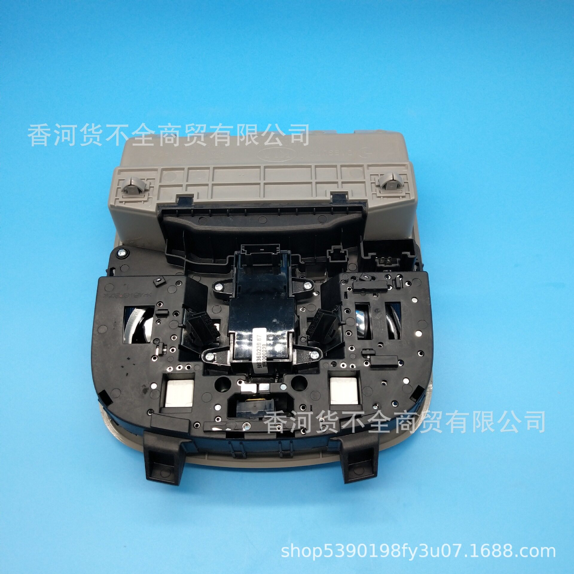 928102T00287适用起亚K5室内顶灯天窗开关总成 眼镜盒