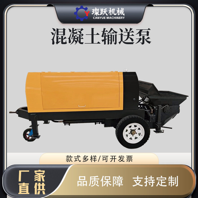二次构造输送泵卧式液压上料机小型细石泥浆输送机 混凝土输送泵