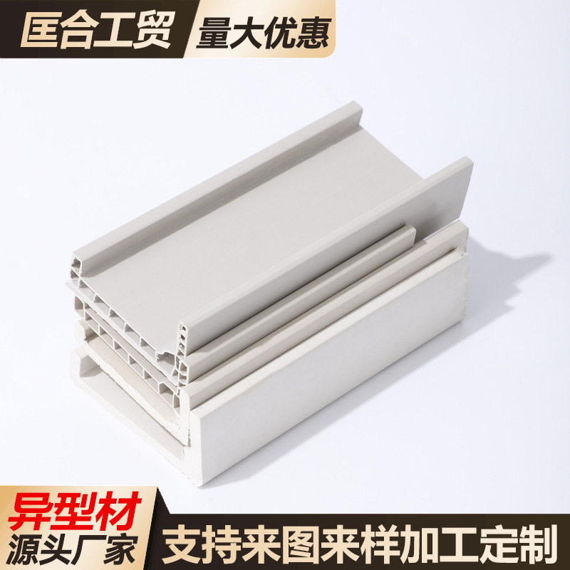 跨境PVC阴角线木地板阴角条装饰线压条自粘圆弧衣柜收边三角收口