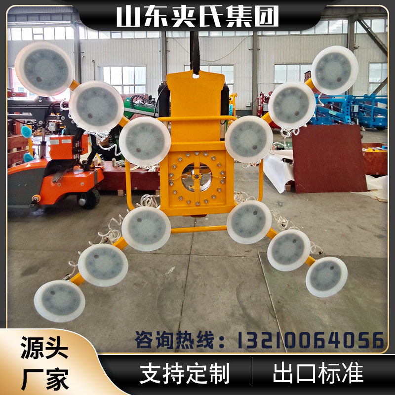 跨境电动真空吸盘吸吊机超强吸力 室内外玻璃幕墙安装吸盘器