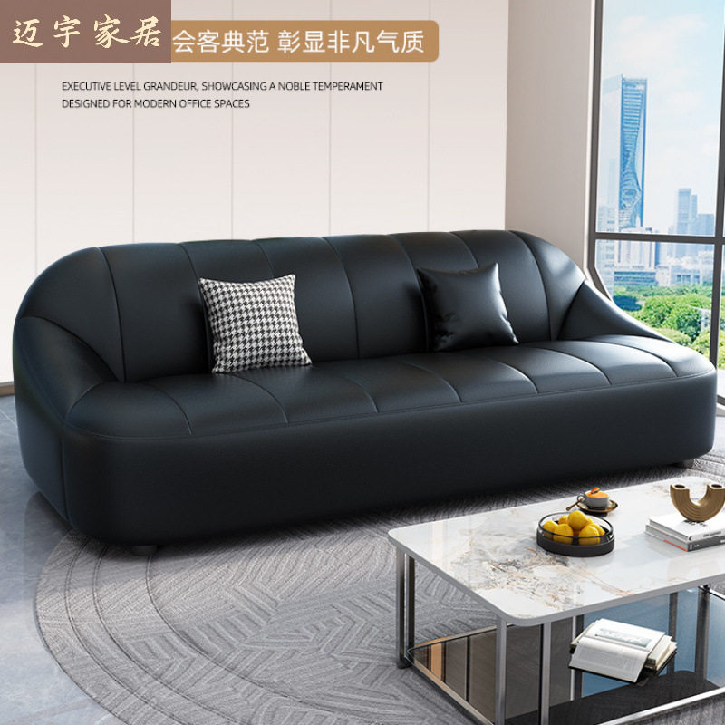 简约现代商用接待沙发组合