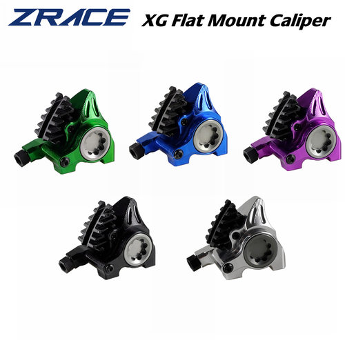 ZRACE XG平装卡钳  液压道路制动卡钳 全CNC超轻油压夹器