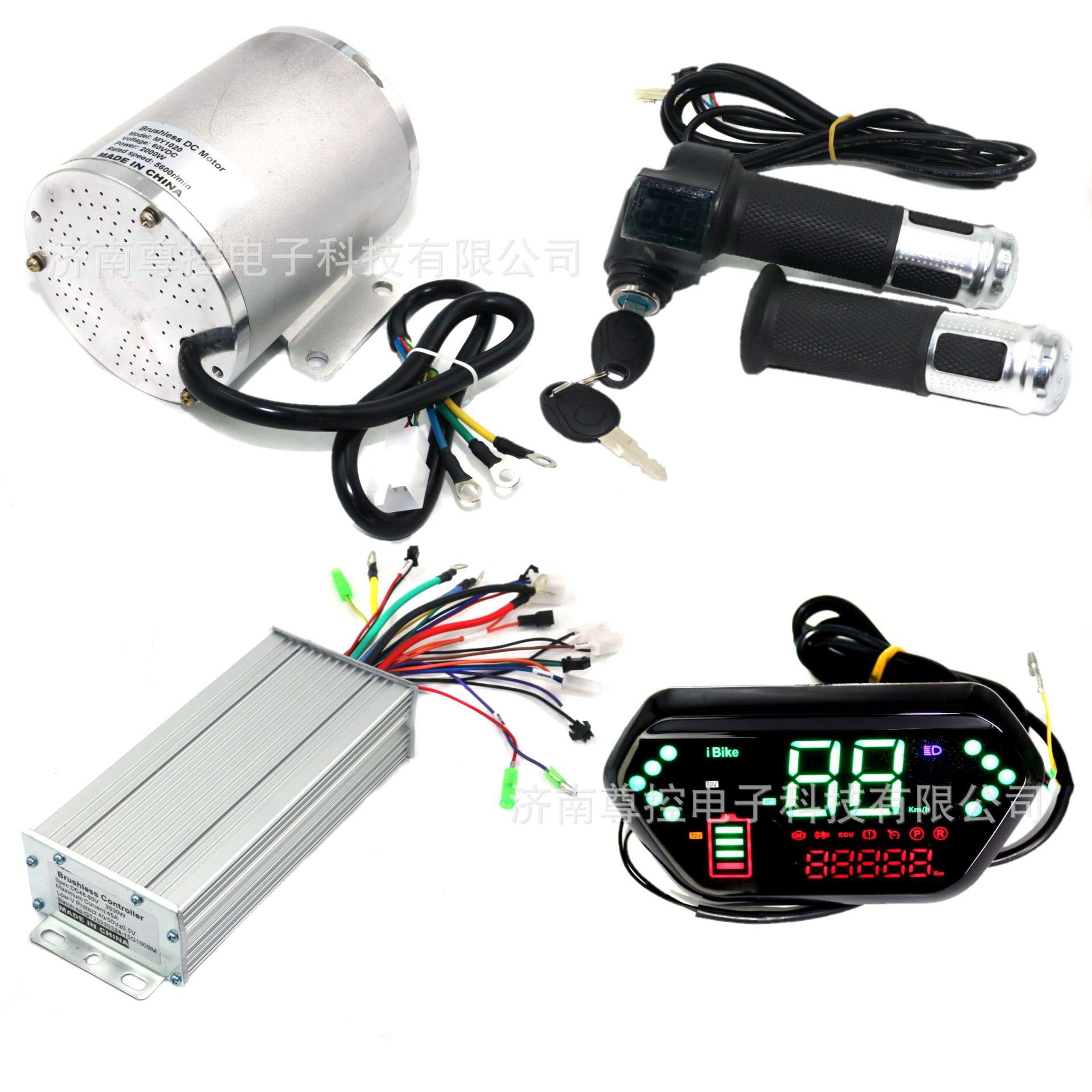 48-72V 2000-3000W控制器高速中置电机电摩电动卡丁车等升级套件