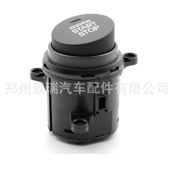 954302S900 95430-2S900适用于现代Tucson Ix35一键启动开关按钮