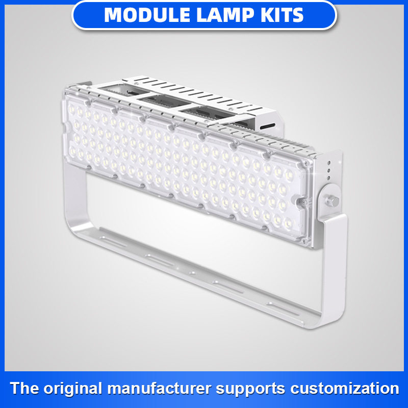 240W工矿灯LED散热外壳