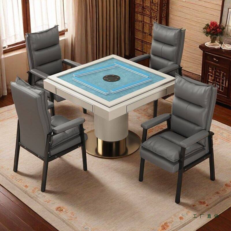 棋牌室专用麻将椅简约现代家用靠背电脑椅久坐舒服麻将机椅子组合