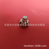 钻石眼模 厂家直销CH102庆鸿 慢走丝导丝咀 慢走丝配件耗材