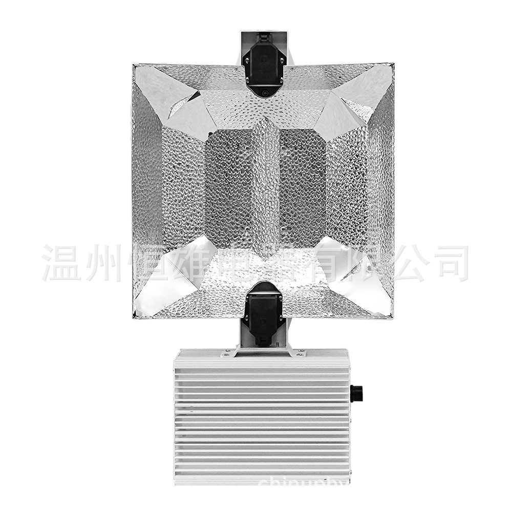 高压钠灯一体灯温室植物生长补光灯大棚植物种植1000W钠灯灯罩