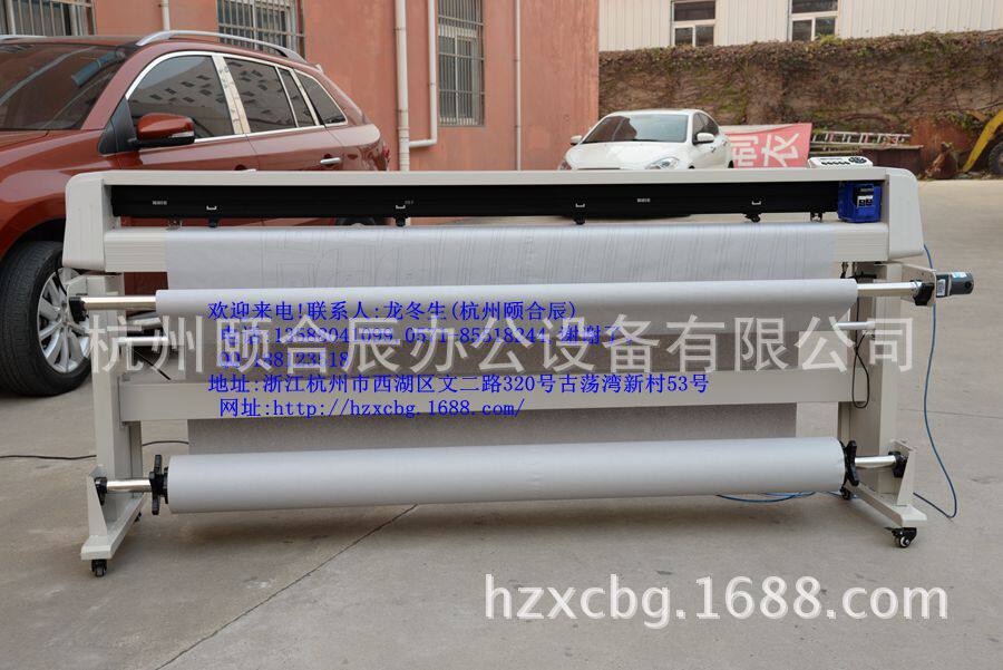 派特服装CAD高速喷墨绘图仪RH-1600服装喷墨样版绘图仪样版打印机