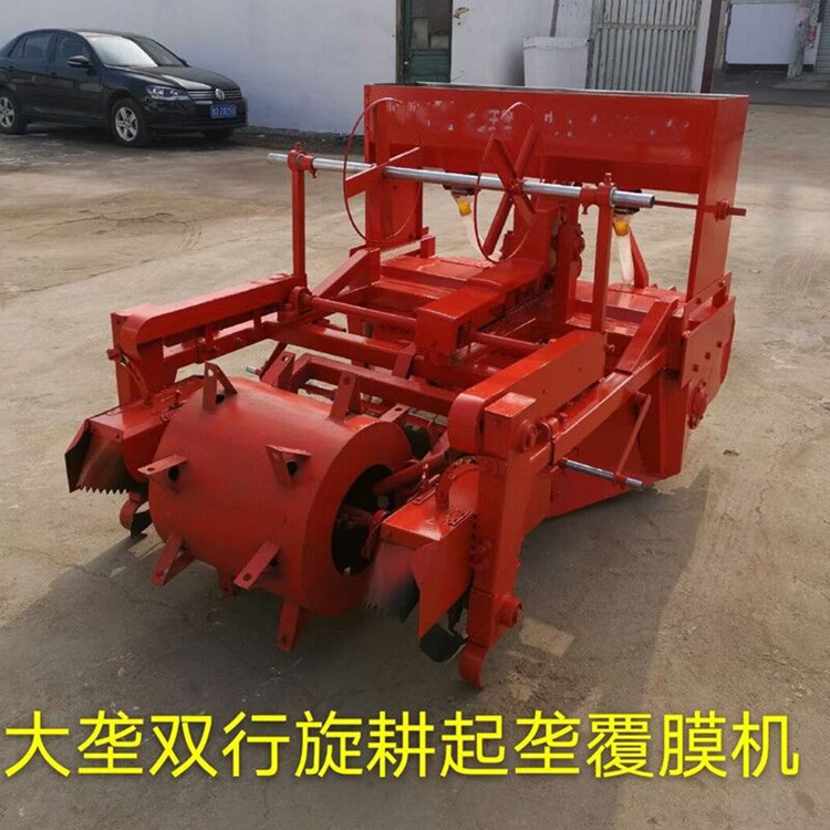 四轮牵引打药覆膜机 农用小型覆膜机 地瓜起垄打药多用机厂家