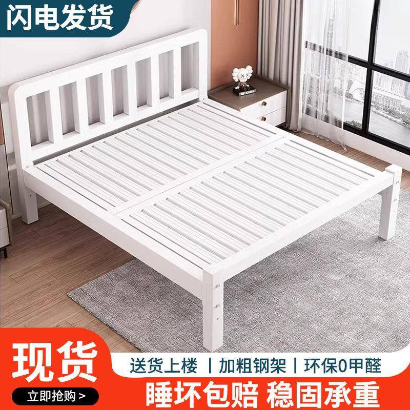铁架床特厚加厚铁床组装铁艺床加粗加厚铁床骨架卧室轻奢简易铁床