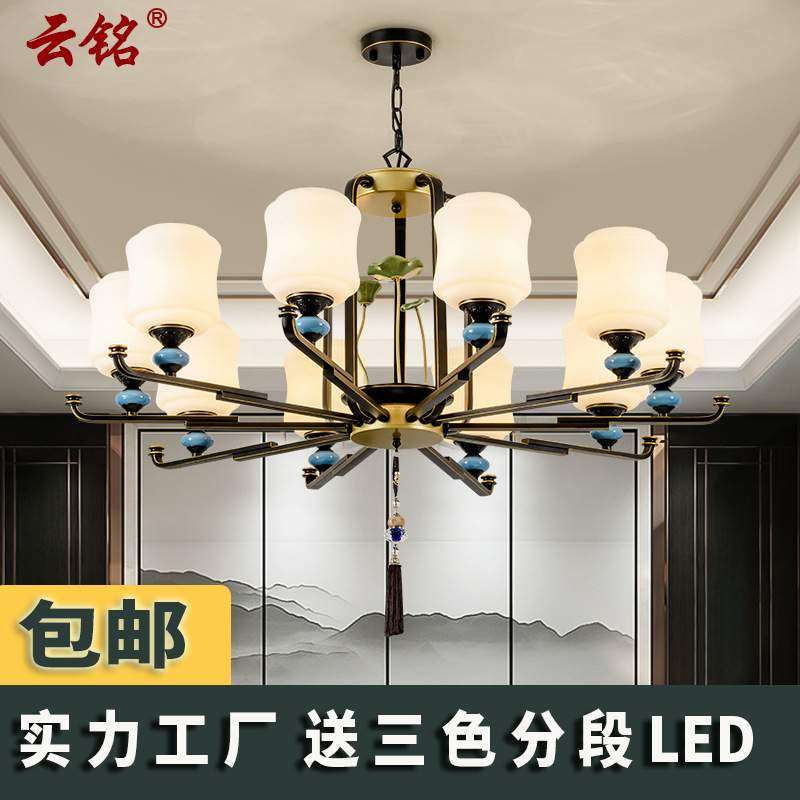 新中式吊灯客厅灯简约现代酒店工程茶楼餐厅禅意卧室中国风灯5098,纺织面料/辅料/配套,纺织机械配件,淘宝优惠券,粉丝福利购,淘宝优惠卷