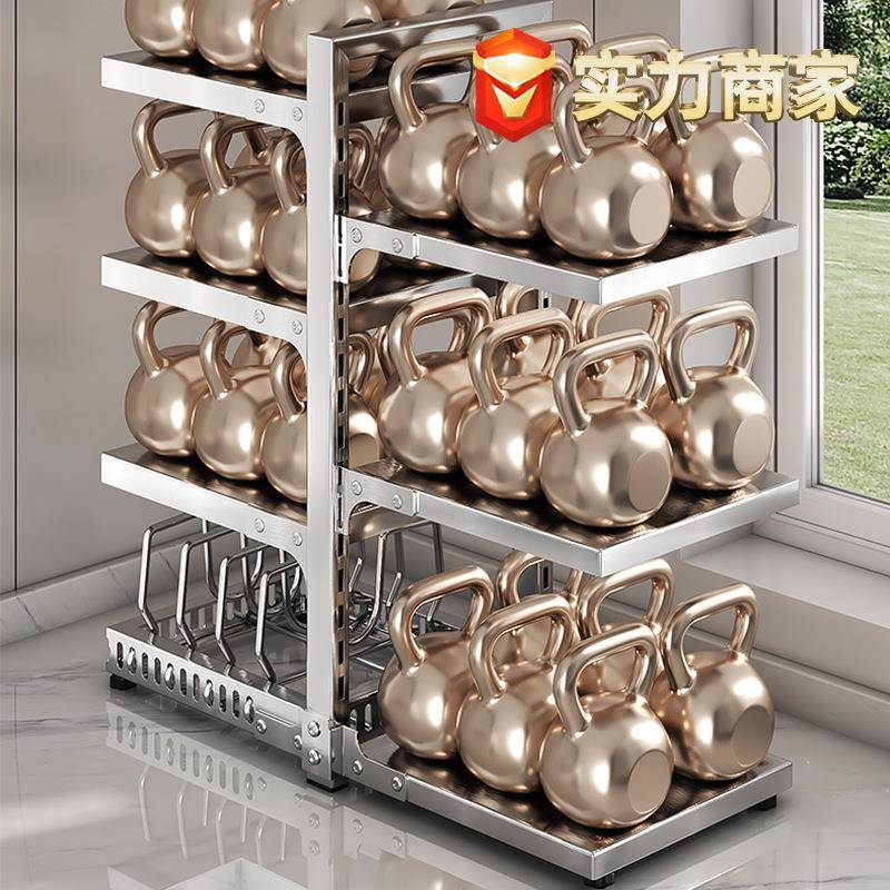 304不锈钢锅架橱柜下水槽多层锅具收纳厨房台面置物架可调节