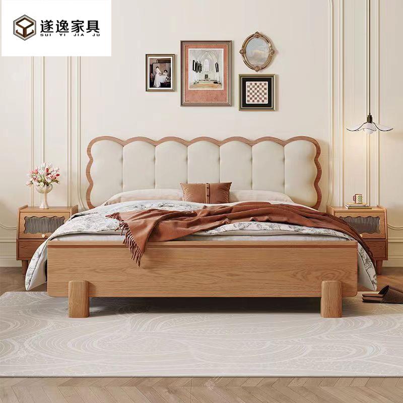 白蜡木实木床中古风1.8米单双人床主卧家用1.5米奶油风软靠婚床
