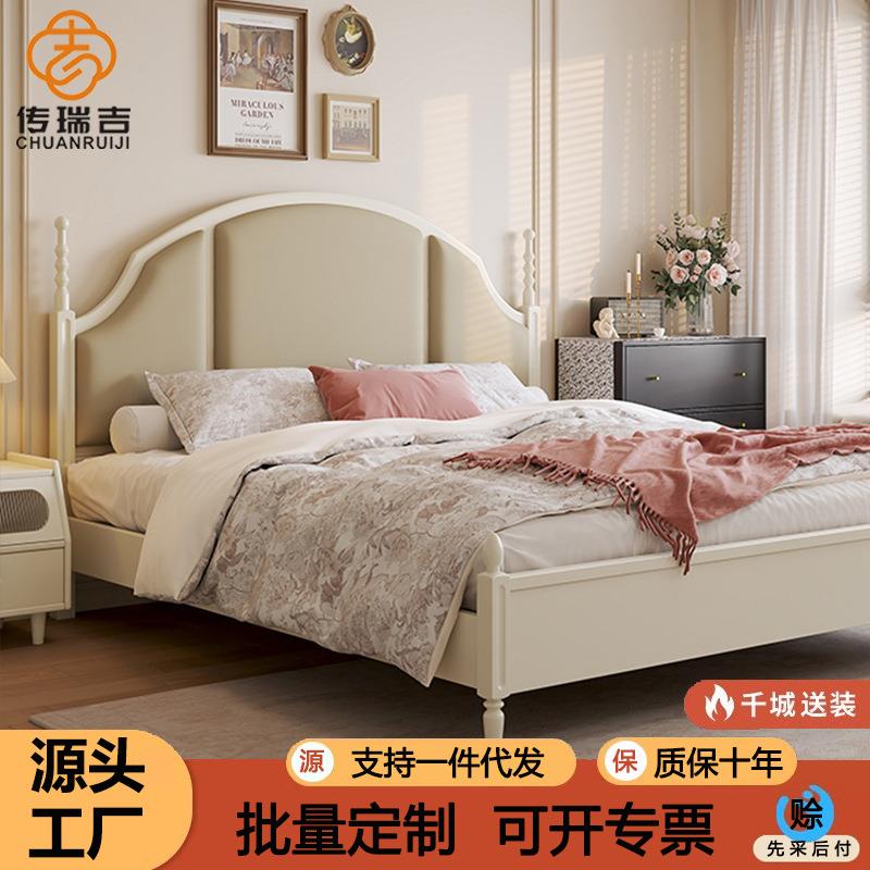 法式实木床简约双人床1.5米黑色复古公主床1.8主卧婚床中古风家具