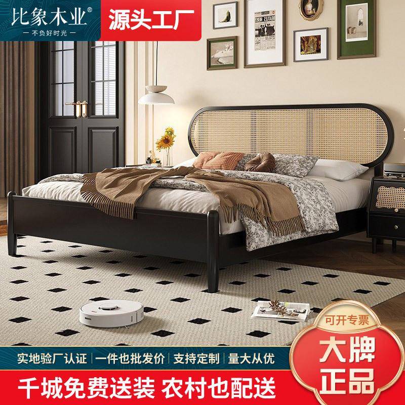 复古藤编实木床北欧诧寂风法式主卧1.8米单双人床1.5m民宿家具