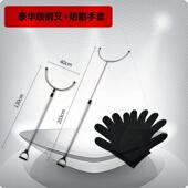 防暴钢叉伸缩不锈钢抓捕约束器网兜校园安保器材防暴带锁腰叉脚叉