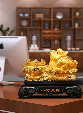 金蟾聚宝盆摆件招财客厅玄关办公室前台聚财装饰店铺乔迁开业礼物