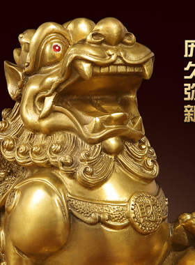 铜貔貅招財摆件一对纯铜貔恘皮丘家用鎭宅店铺办公室聚財开业礼品