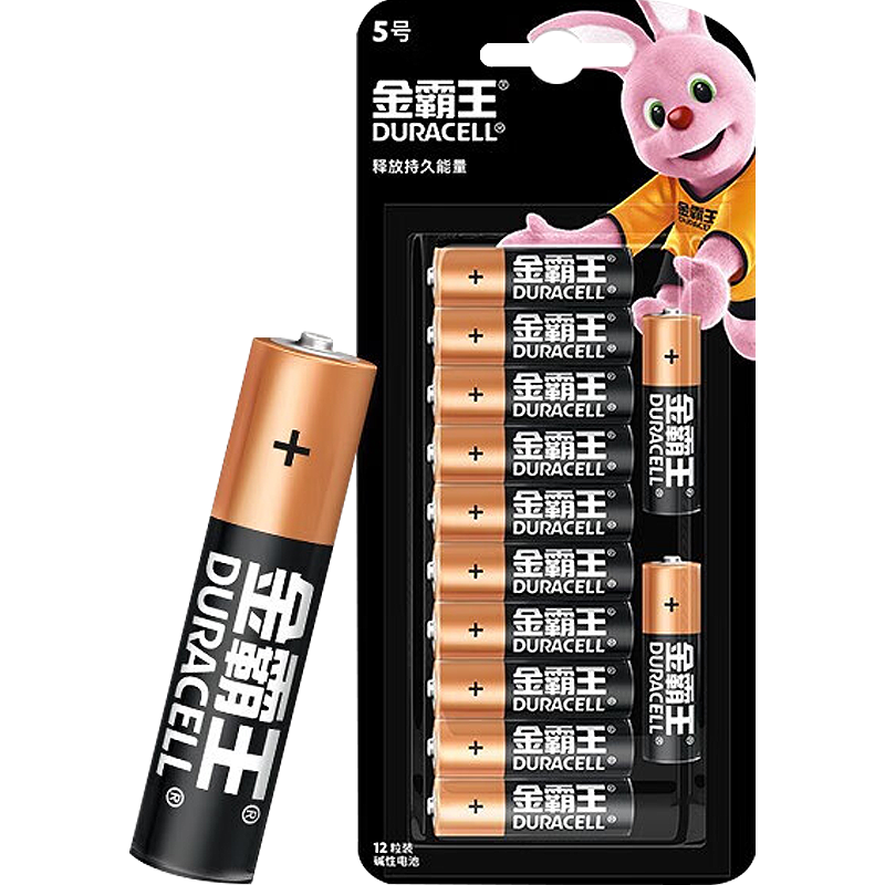 金霸王(Duracell)5号电池