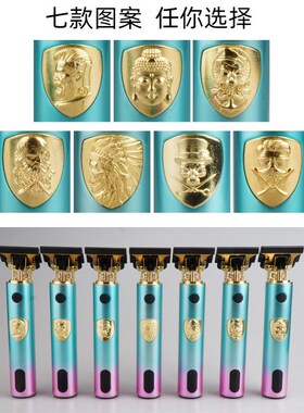 .Electric Shaver for Men T9 Machine Shaving Rechargeable