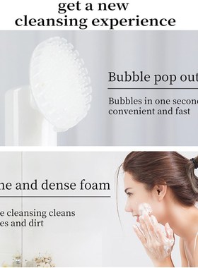 Face Cleanser Blackhead Remover Face Cleaner Face Care Facia