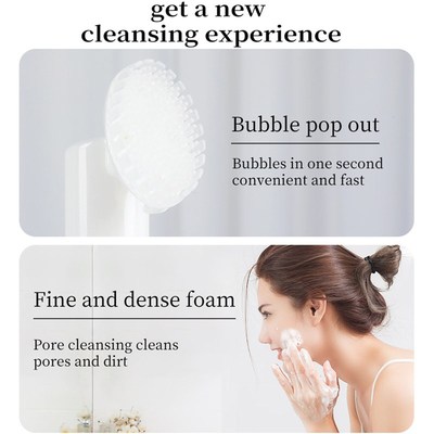 Face Cleanser Blackhead Remover Face Cleaner Face Care Facia