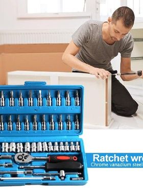 46Pcs/Set Multifunctionl Ratchet Wrench Socket Set