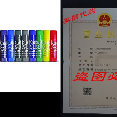 The Pencil Grip Kwik Stix Solid Tempera Paint, Super Quick