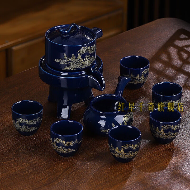 石磨茶具磨盘茶具懒人整套装单个旋转出水功夫茶壶复古自动泡茶器