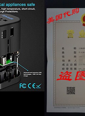 Travel Adapter,Universal Travel Adapter 4.5A 4 USB Charging