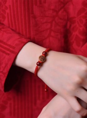 桃木十二生肖红绳手绳男女款手工编织手串绳儿童本命年学生兔手錬