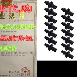 MroMax Plastic Garden Irrigation Fittings Water Hose Spri