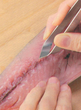 4YANG Stainless Steel Fish Bone Tweezers Remover Pliers Pinc