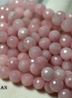 Meihan (3 strandsset)  Natural shinny 8mm rose pink quartz f