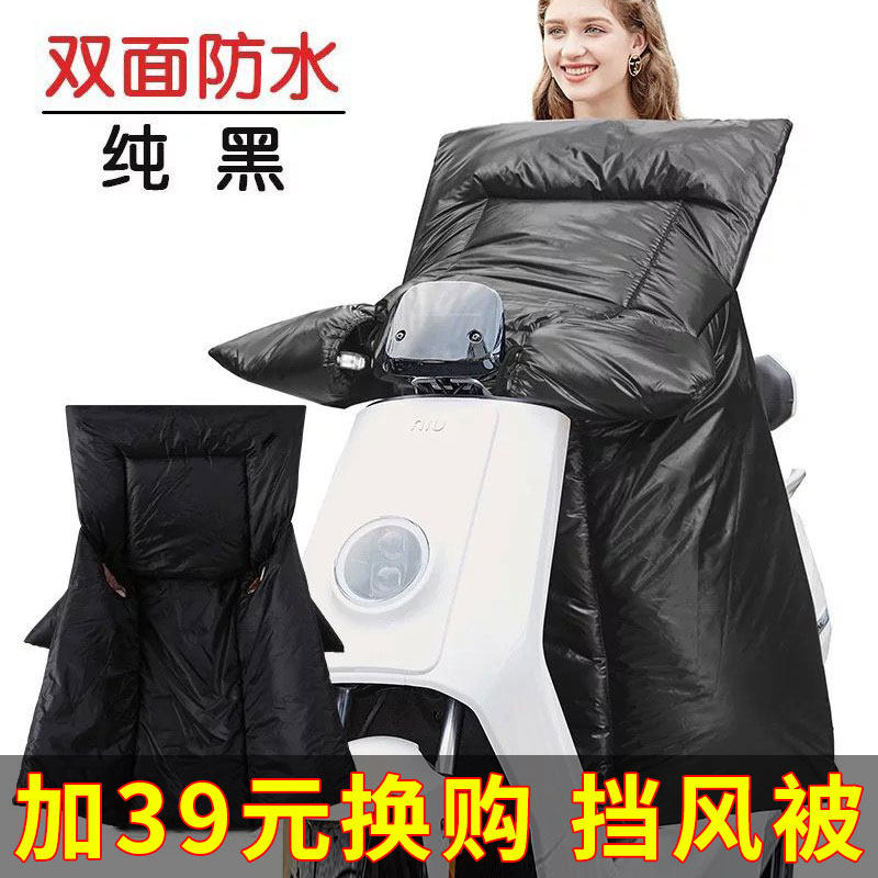 专用 雅迪DE3电动车置物袋储物收纳网前车篮网兜挂包改装配件大全