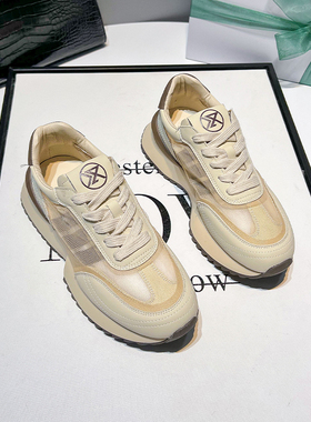 Uncle Jian厚底老爹鞋女时尚网面休闲运动鞋女透气跑步鞋